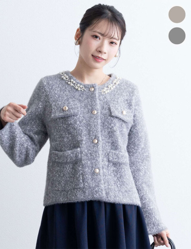 ビジュー ニット ノーカラー ジャケット マタニティ 産後も使える【ご試着可】