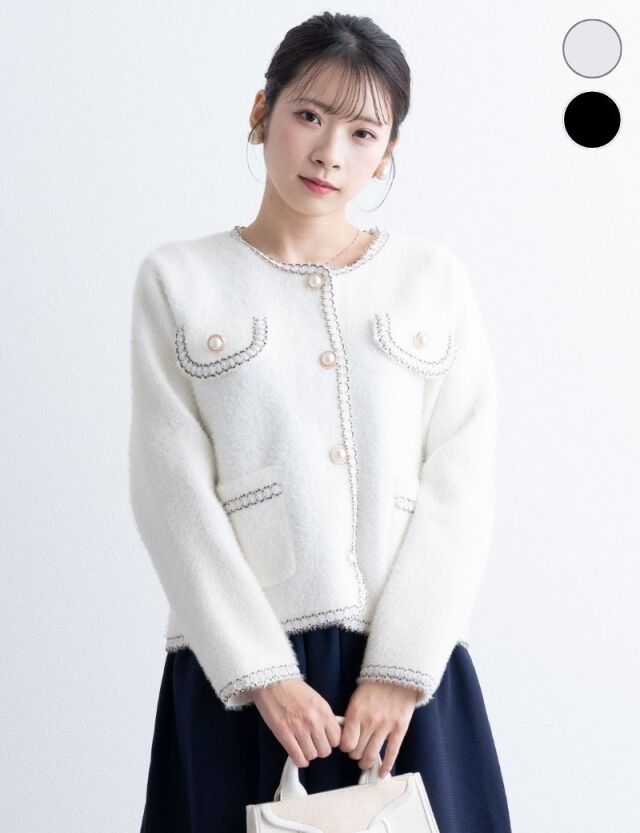 ジャケット（産前産後兼用） | マタニティウェア・授乳服のスウィート