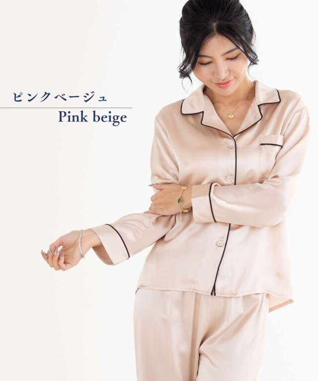 【新品タグ付き／定価24990円】シルクパジャマシャツ、ベージュナチュラル COCOSILK シルクパジャマ シルク パジャマ レディースパジャマ