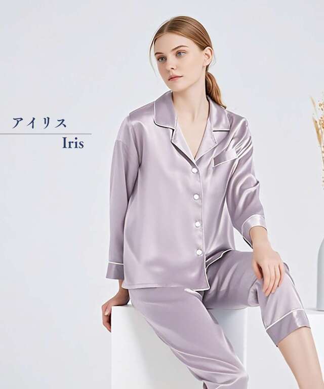 シルク100%　前開きパジャマ シルク100%前開きパジャマ