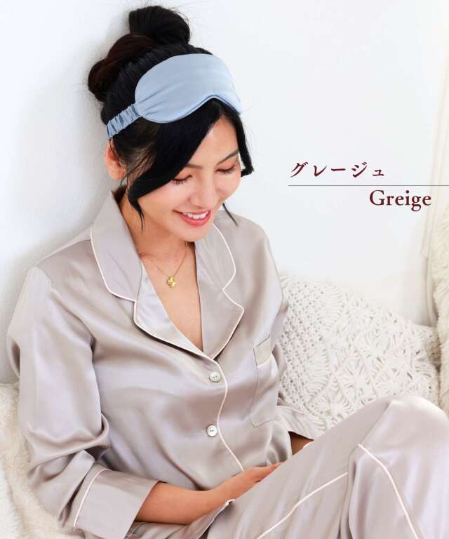 シルク100％ しっとり保湿パジャマ 前開き 22匁 | マタニティウェア