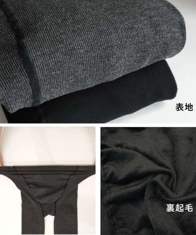 【Mone】 マタニティパジャマ（ブラウン&ピンク）、ユニースリープ各種 ビッグフラワーガウン マタニティパジャマ 3点セット 授乳服
