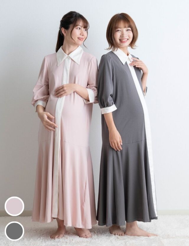 【10％OFFクーポン配布中】前開きマーメイド ワンピースパジャマ マタニティ 授乳服 産後も使える