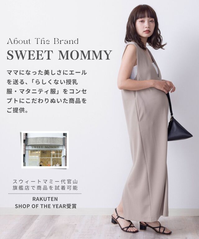 関税送料込み！【GANNI】ジョーゼット Vネック ミニドレス 関税送料込み！【GANNI】ジョーゼット Vネック ミニドレス