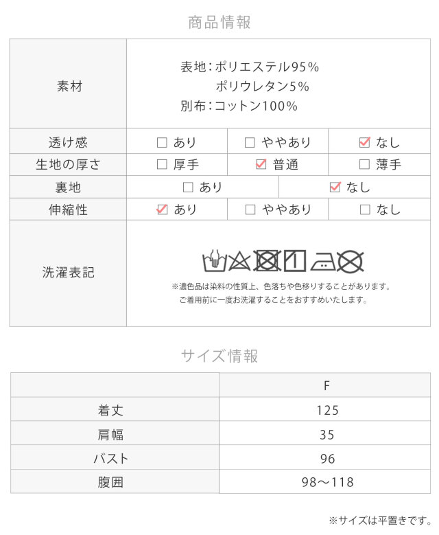 関税送料込み！【GANNI】ジョーゼット Vネック ミニドレス Ganni(ガニー) ワンピース(レディース) - 海外通販のBUYMA