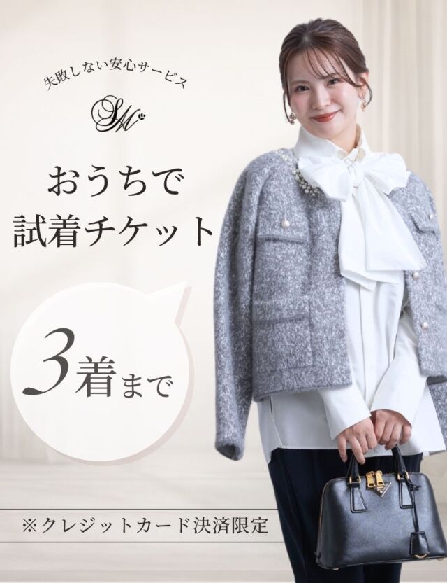 マミー様☆専用ページ☆　カラー変更♪ AZONE INTERNATIONAL::キャラクタードール::商品詳細