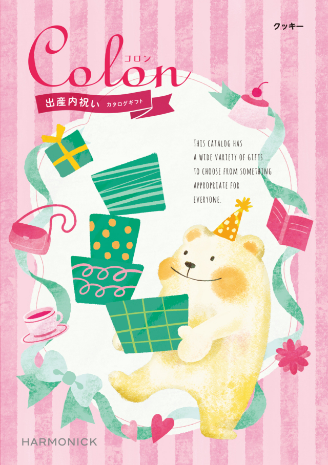 【内祝いにおすすめ】Colon クッキー 出産祝いのお返しにぴったり※日時指定不可