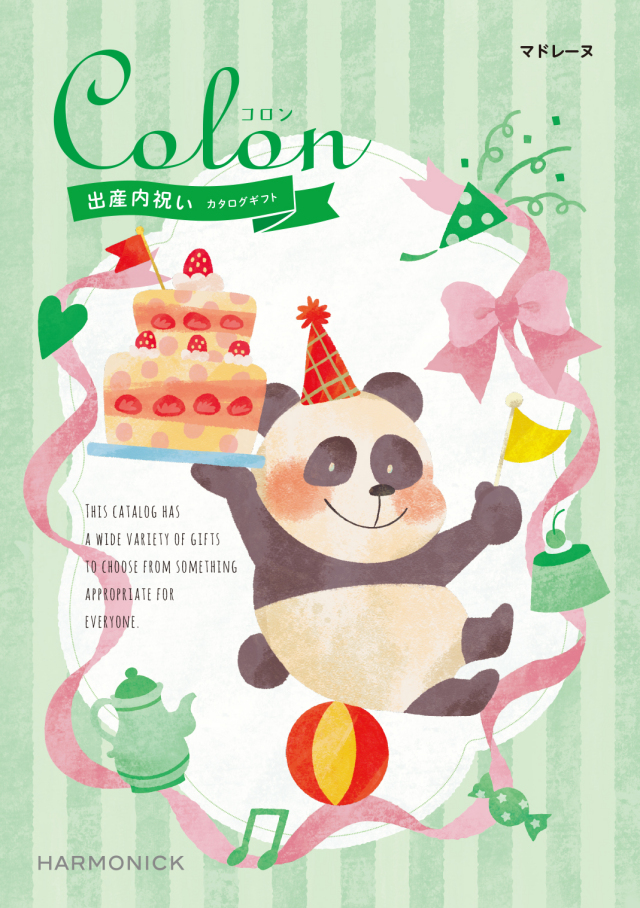 【内祝いにおすすめ】Colon マドレーヌ 出産祝いのお返しにぴったり※日時指定不可