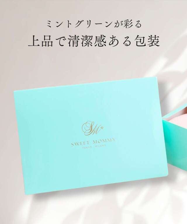有料！【プレミアムギフトラッピング】 | スウィートマミー本店