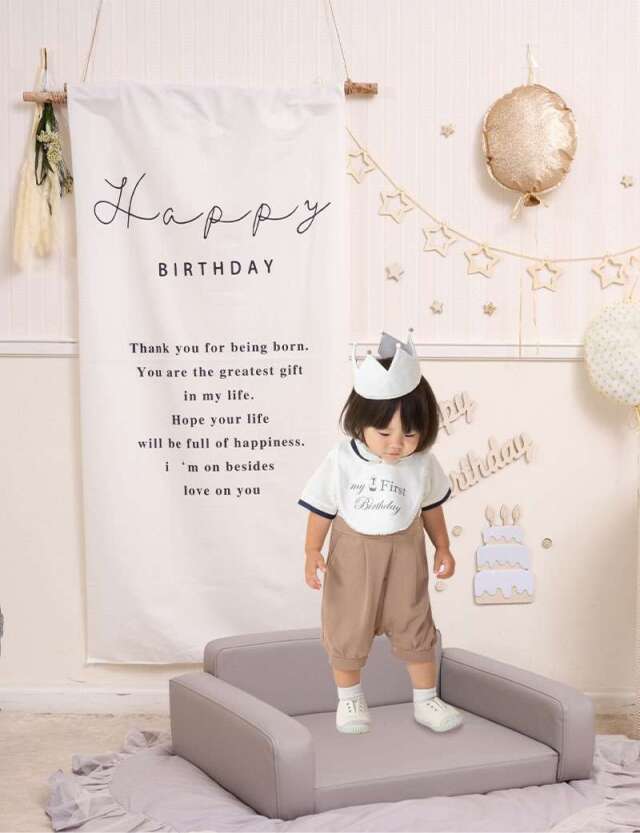 【訳ありアウトレット】※クリップ両面テープなし※誕生日 飾り タペストリー [M便 6/6]