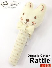 ベビー おもちゃ ガラガラ ラトル