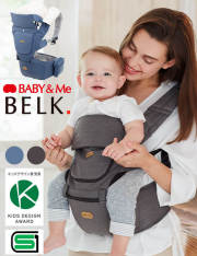 エルゴ抱っこ紐 オムニ360 -Ergobaby OMNI360- エルゴ抱っこ紐 オムニ360 -Ergobaby OMNI360-