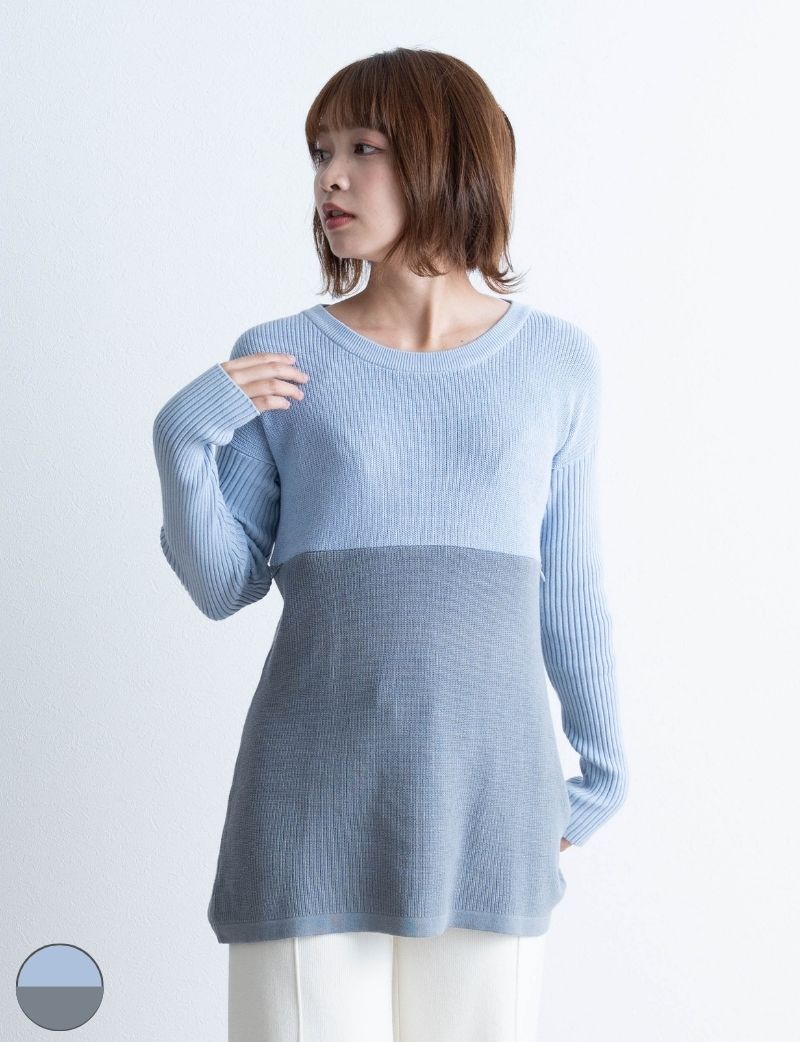 【最大15％OFFクーポン配布中】バイカラーAライン授乳ニットトップス マタニティウェア/授乳服