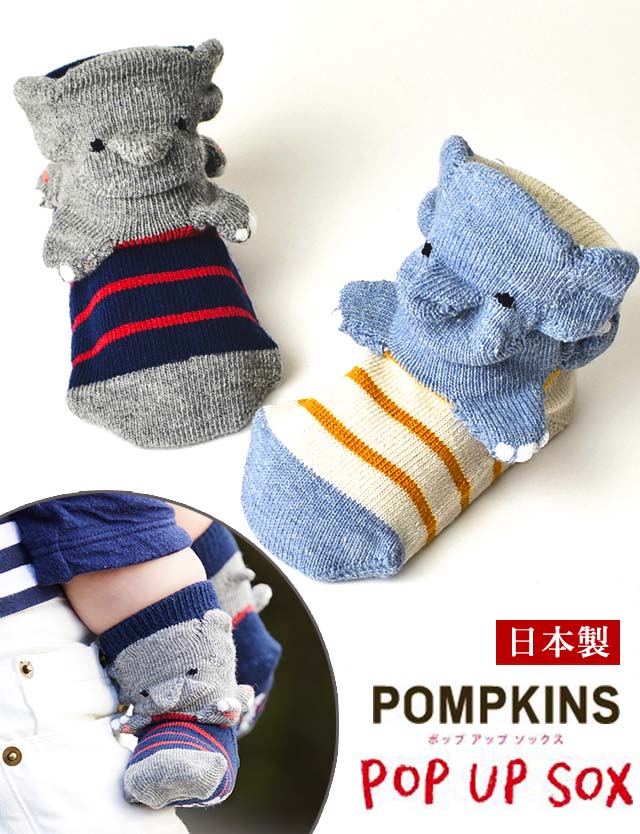 即購入OK Plave pop up BAMBY バンビ 3点セット PLAVE MMMM ぬいぐるみ バンビ BAMBY popup - メルカリ