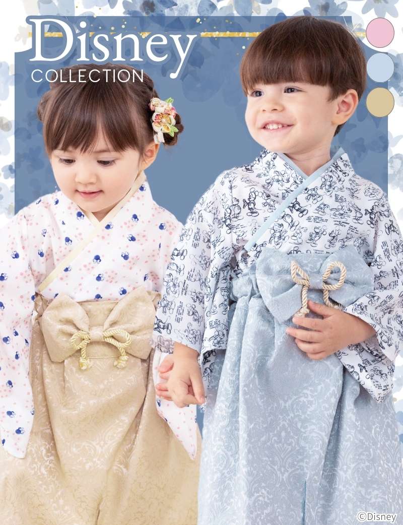 ディズニーコレクション 2ピース 3WAY ベビー袴 袴ロンパース スウィートマミー限定ディズニーデザイン