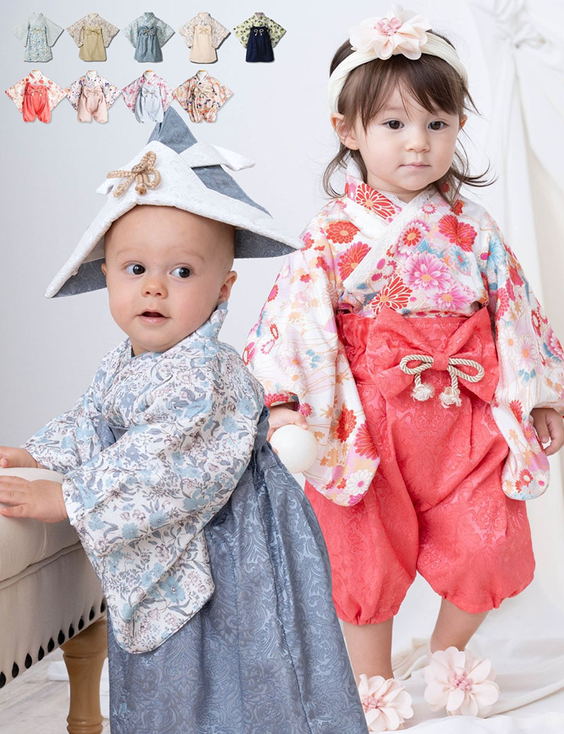 ちりめん華やぎ 2ピースベビー袴  50 60 70 80 90 着映え