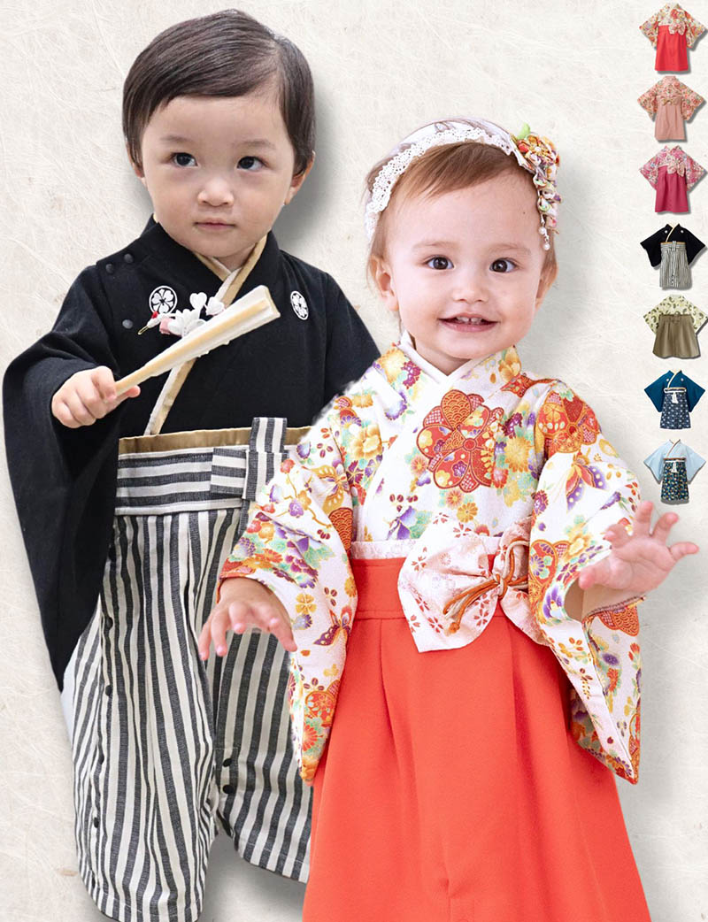 和柄が着映えるベビー袴 袴ロンパース  50 60 70 80 90