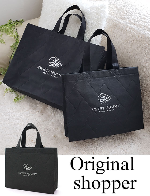 オリジナルショッパー】スウィートマミー 正規品ショッピング