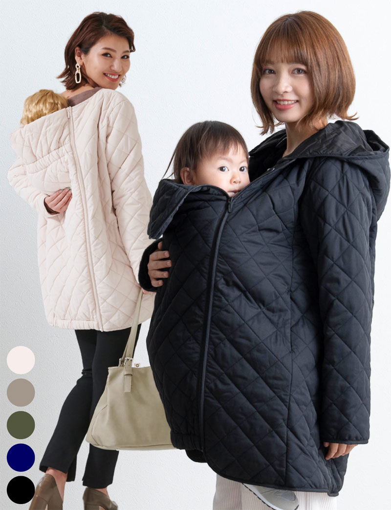 ままになります。 抱っこ・おんぶOK！超軽量 撥水キルティングママコート 産前産後兼用