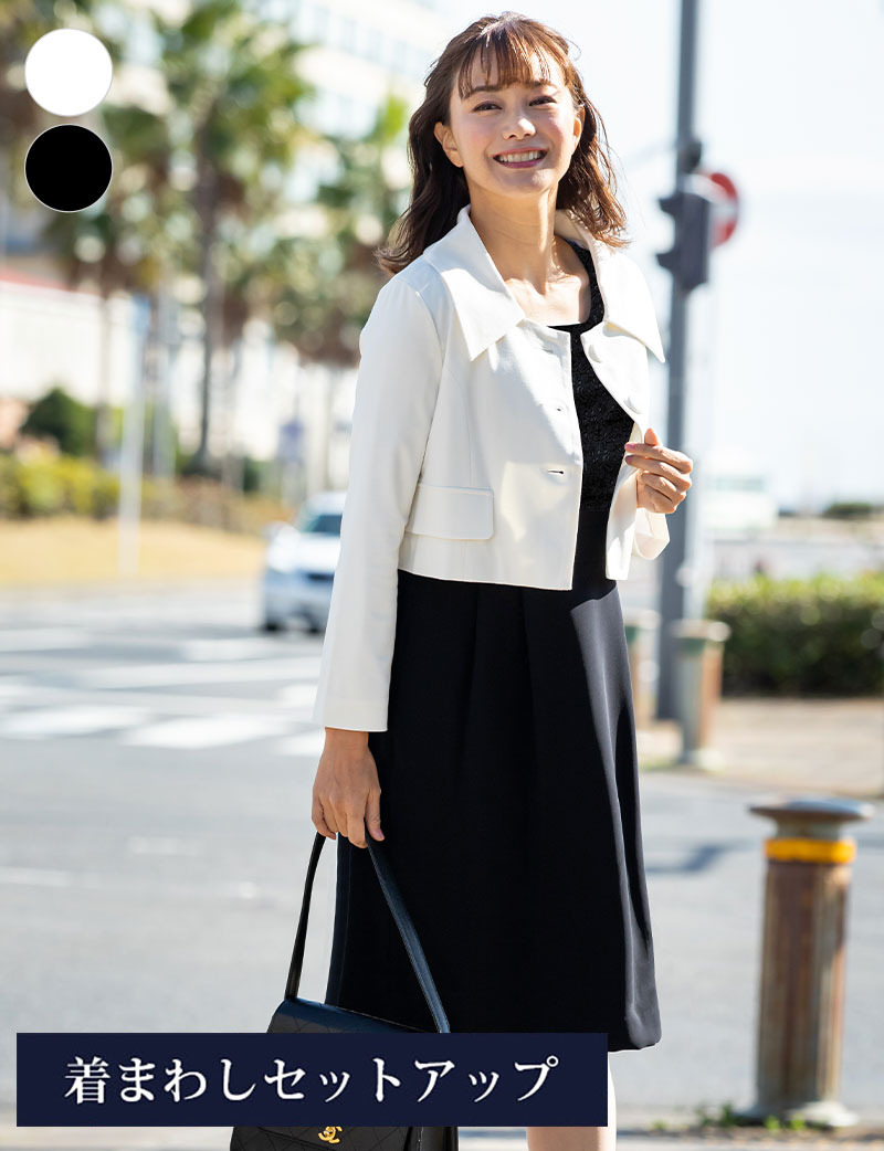 レースドッキングワンピース＆広襟ジャケット2点セット| マタニティ