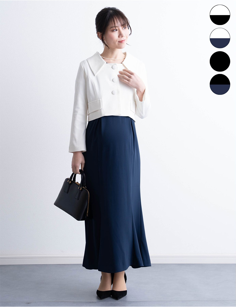 【セット特別価格】マーメイドロングフォーマルワンピース ＋ 広襟ショートジャケット  セットアップ マタニティ 授乳服 産後も使える【ご試着可】