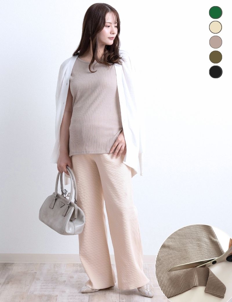 フリーカットOKマタニティリブパンツ マタニティ 産後も使える 通年用