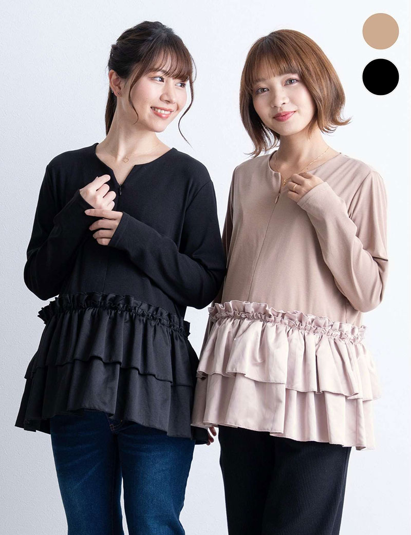２児mama様＊確認用 サテンフリル ペプラムトップス マタニティ 授乳服 産後も使える