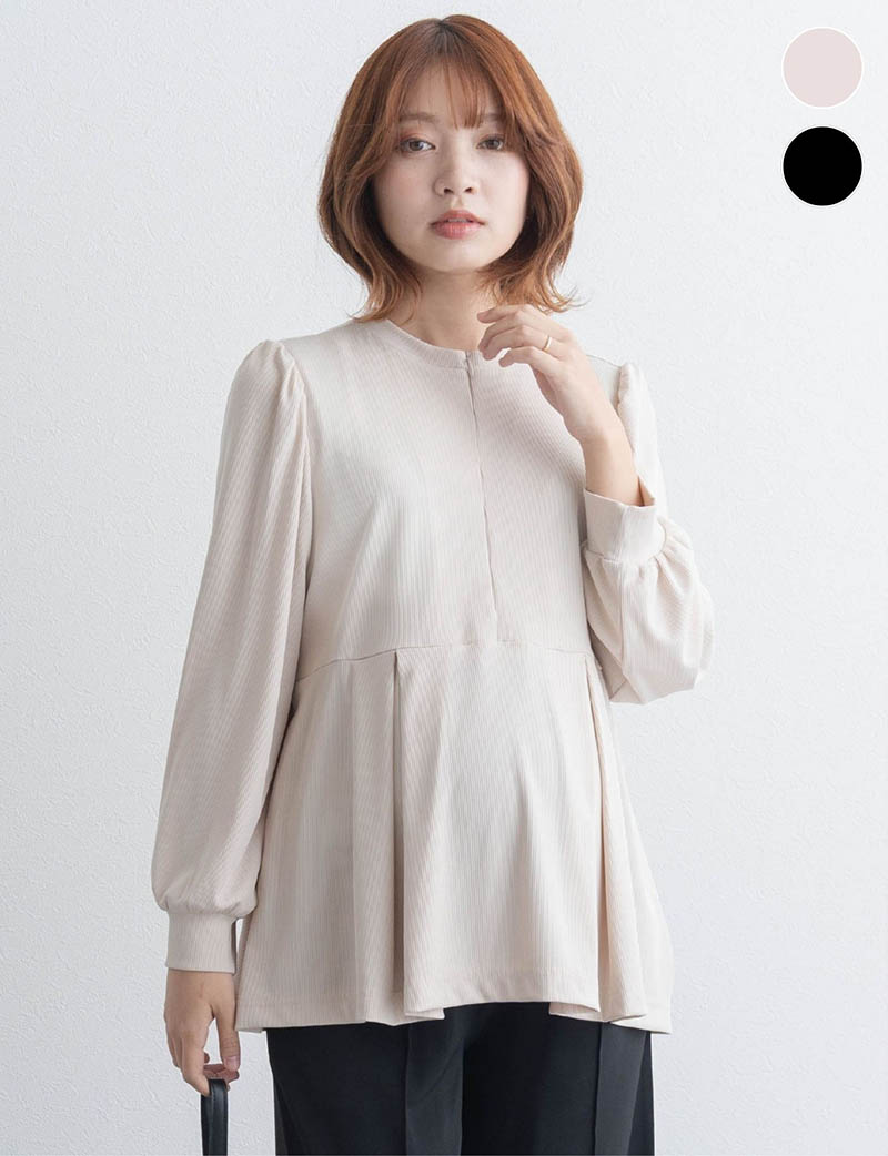 フロントジップ ペプラムトップス マタニティ 授乳服 産後も使える