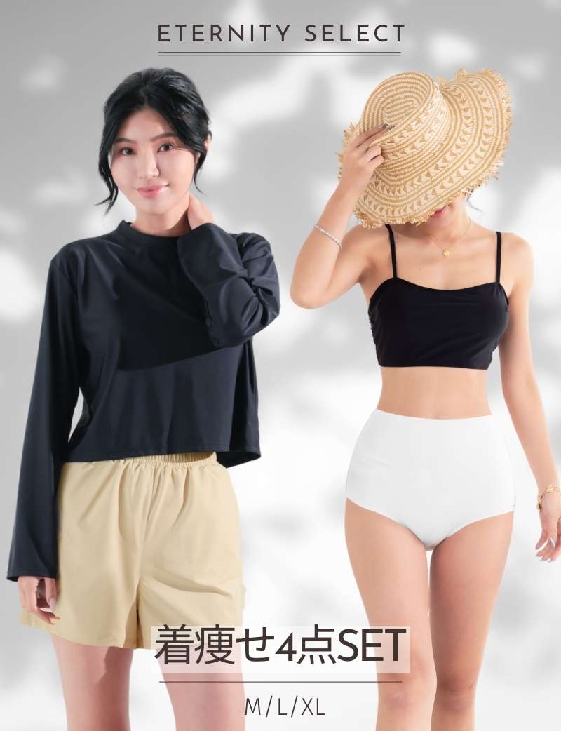 ラッシュガードつき ビスチェ風タンキニ 水着 4点セット