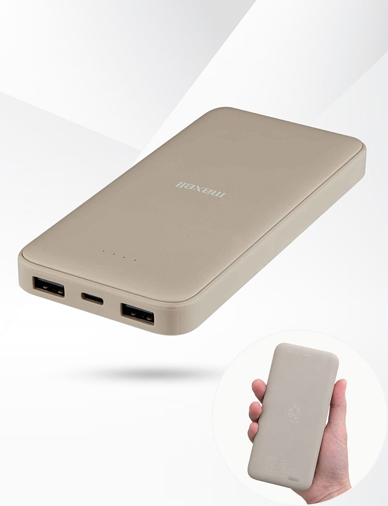 maxell モバイルバッテリー 10000mAh 空調と出かけるシリーズ専用