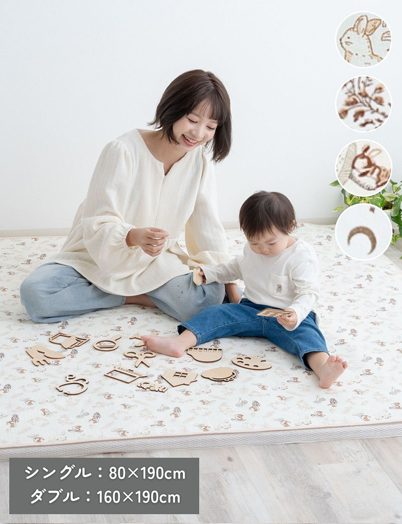 小児科医師監修 プレイマット BreathMat 選べる専用防水敷きカバー