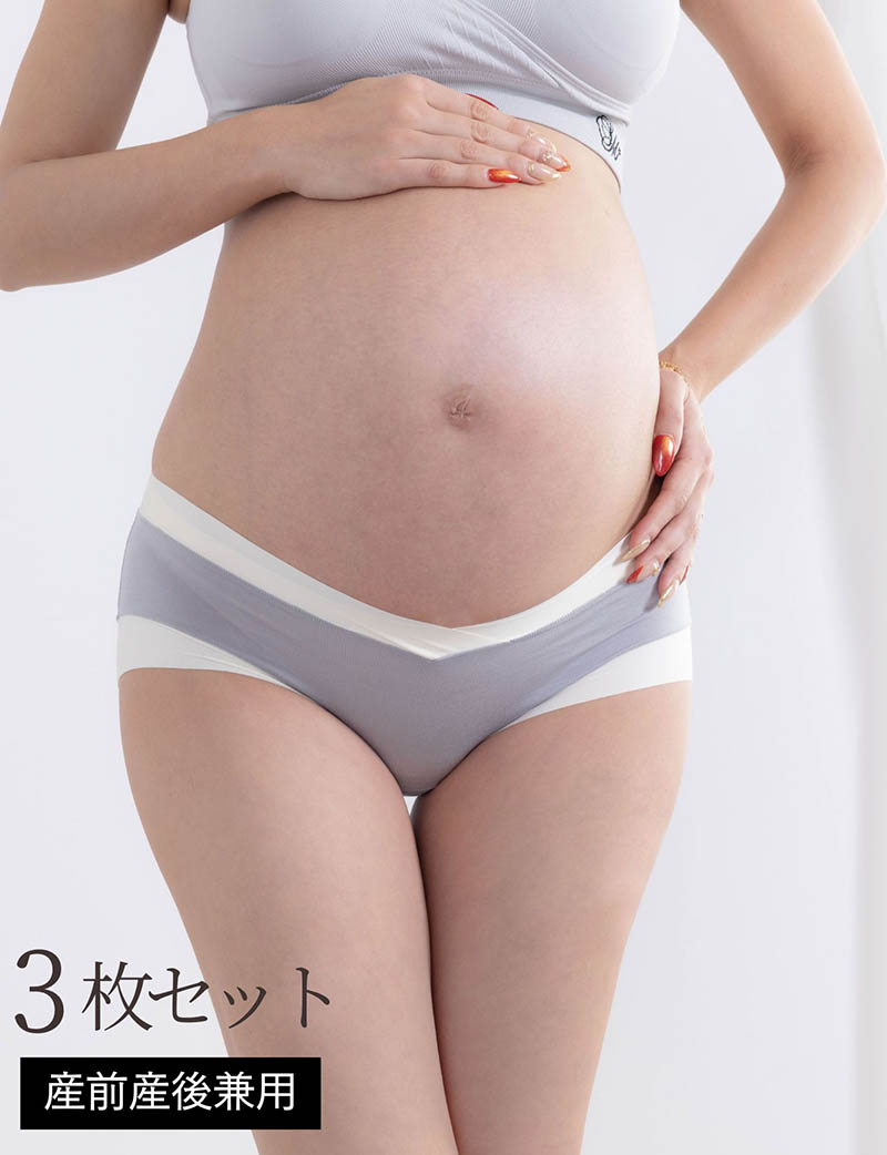まるで素肌 マタニティ対応 ローライズショーツ 3枚セット  [M便 3/6] 【メール便可】