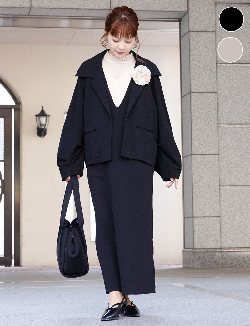 コクーンスリーブジャケット＋Vネックワンピースセット マタニティ 授乳服 産後も使える