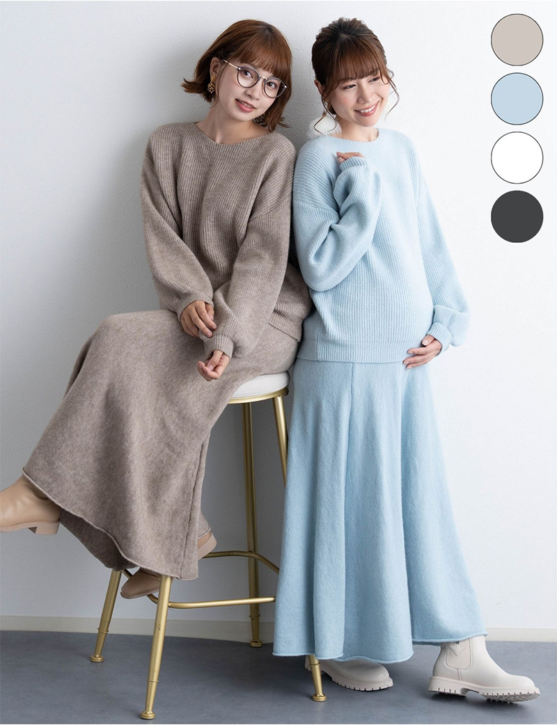 もっちりニット×フレアスカート セットアップ マタニティ 授乳服 産後も使える