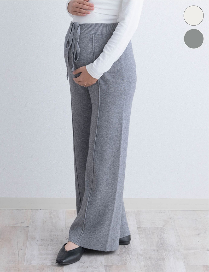 センターピンタックニットワイドパンツ マタニティ 産後も使える