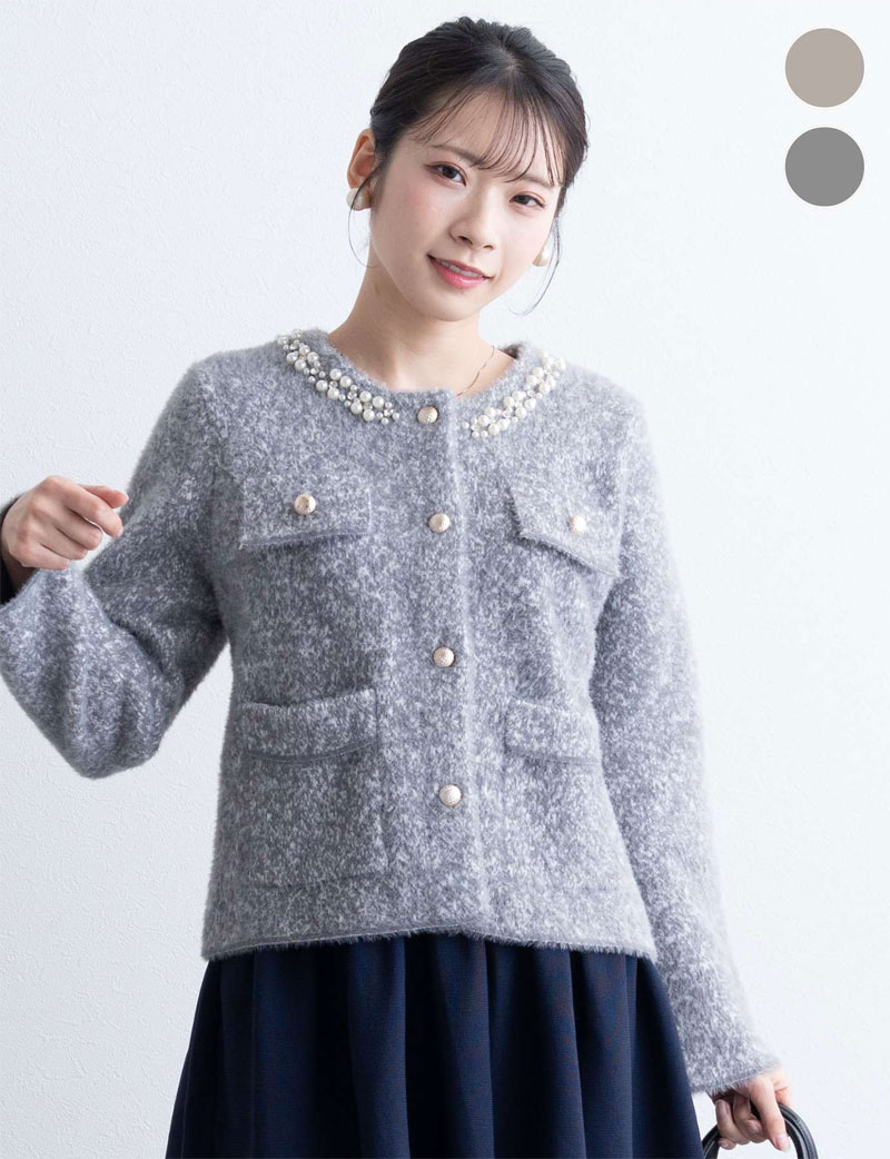 ビジュー ニット ノーカラー ジャケット マタニティ 産後も使える【ご試着可】