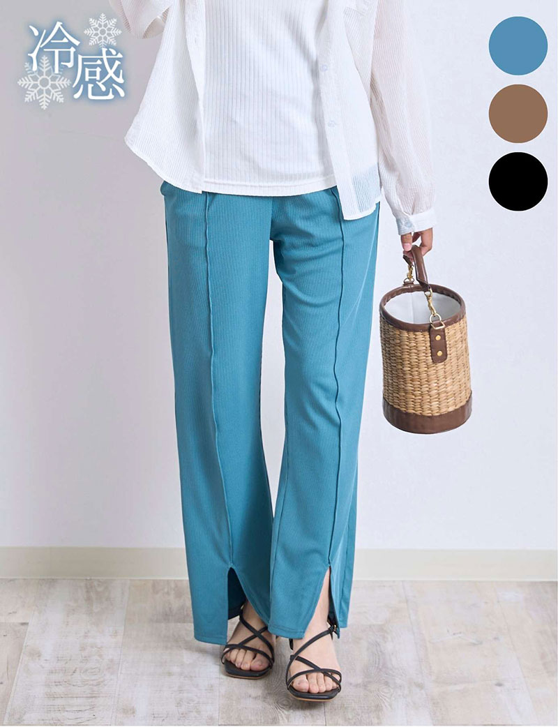 【SALE】接触冷感 センタースリット マタニティパンツ UVカット マタニティウェア 産後も使える