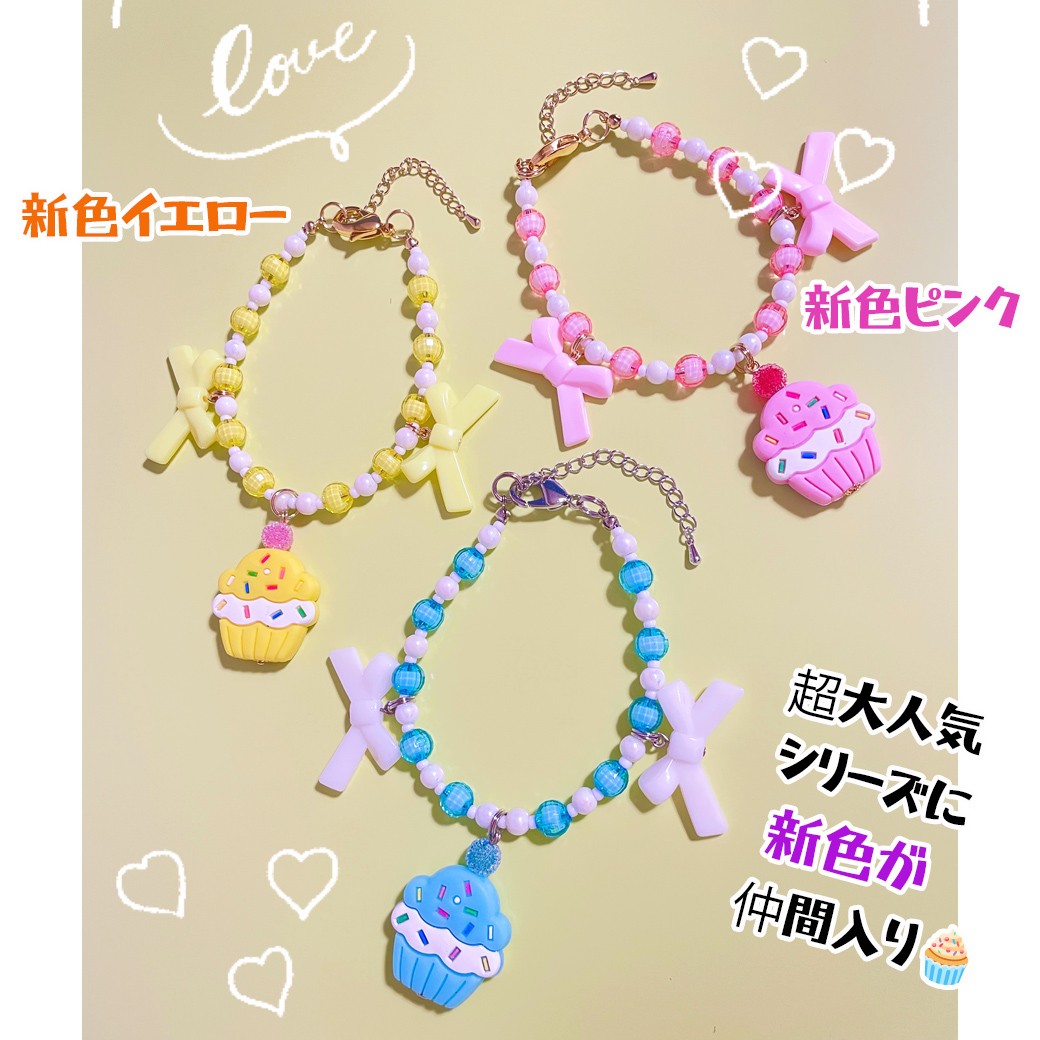 【baby maryコラボ】カップケーキネックレス