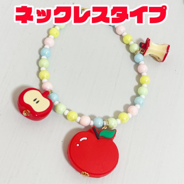 ※数量限定予約商品※【baby maryコラボ】たっぷりんごネックレス