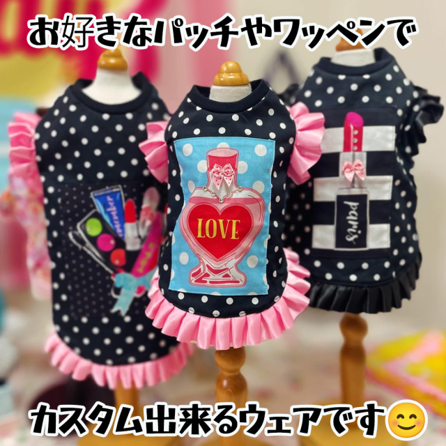 ※先行受注商品※【すいきゃんスクール】わがまま文化祭ワンピ