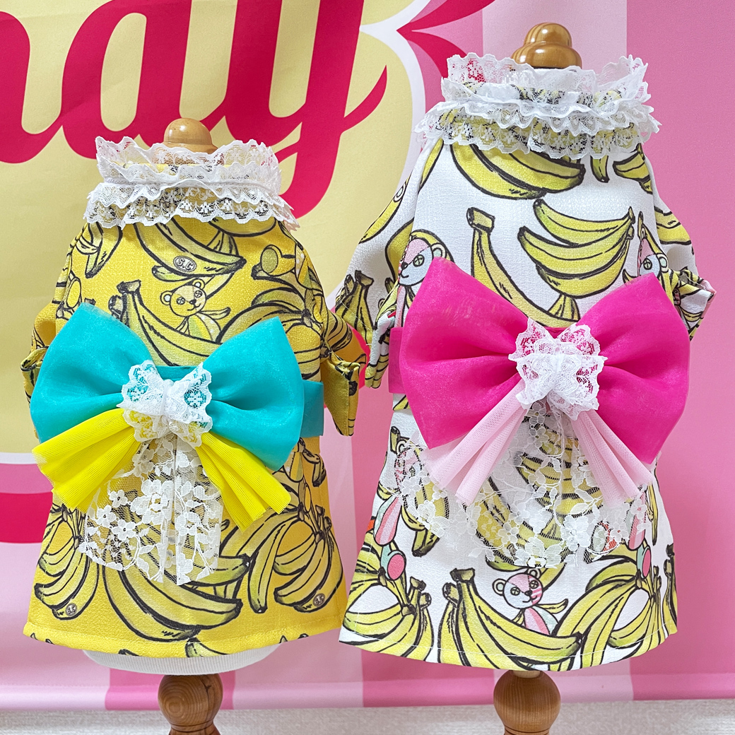 【SweetCandy】バナナくま浴衣