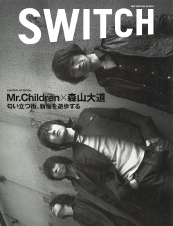 SWITCH　Vol.22 No.5 （［SPECIAL］ガイジンの日本観光［FEATURE］Mr.Children）