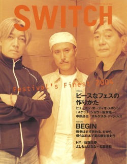 SWITCH　Vol.22 No.8 （［SPECIAL］ピースなフェスの作りかた［FEATURE］BIGEN）