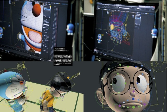 SWITCH Vol.32 No.8 テクノロジー＋カルチャー ネ申ラボ ver.2.0