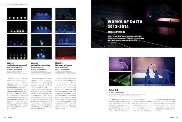 等身大ポスター　Switch カードガチャ 新春!色紙コレクション2025 ｜ Z/X - Zillions of enemy