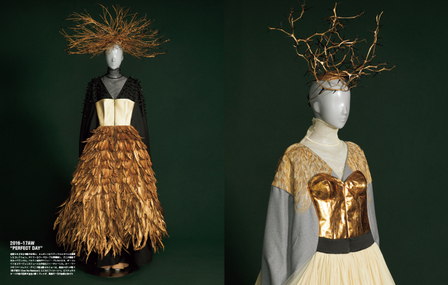 SWITCH Vol.36 No.10 特集 高橋盾 / UNDERCOVER