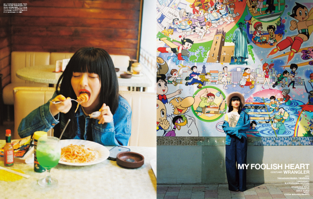 SWITCH Vol.36 No.10 特集 高橋盾 / UNDERCOVER