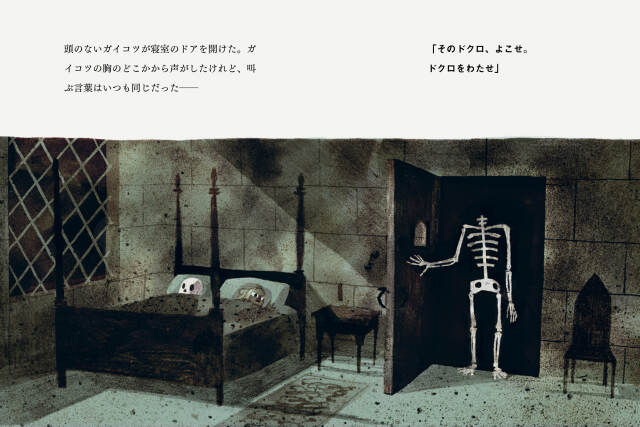 ゼットン先生、ドクロ、クズ51冊セット The Wonderful World of Dr. Seuss Collection 20 Books Box Set