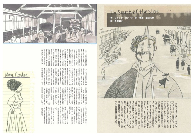 満点ジャック  1〜9巻 (全巻)   新田たつお 満点ジャック （1） | 新田たつお | マンガ | Kindleストア | Amazon