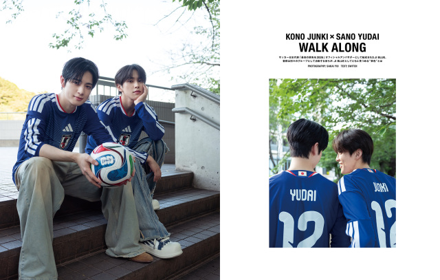 SWITCH Vol.44 No.7 特集 COMME des GARÇONS
